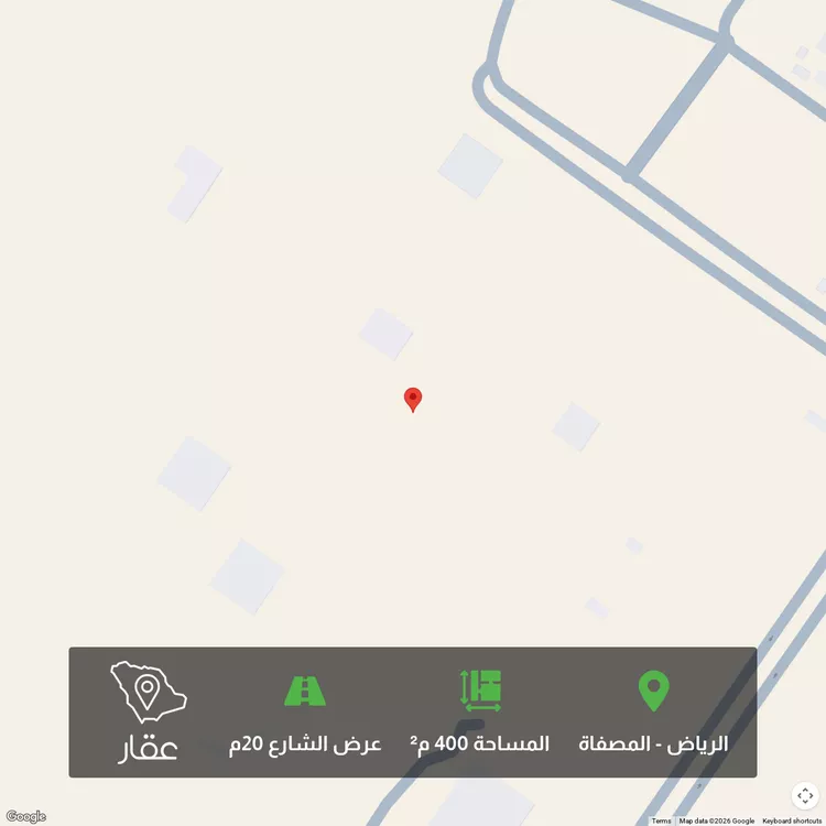 أرض للبيع في حي المصفاة, مدينة الرياض, منطقة الرياض