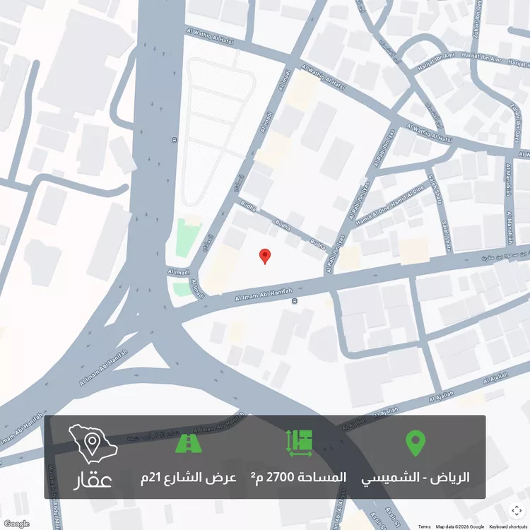 أرض للبيع في شارع  محمد ابن سعود ابن مقرن, حي الشميسي, مدينة الرياض, منطقة الرياض