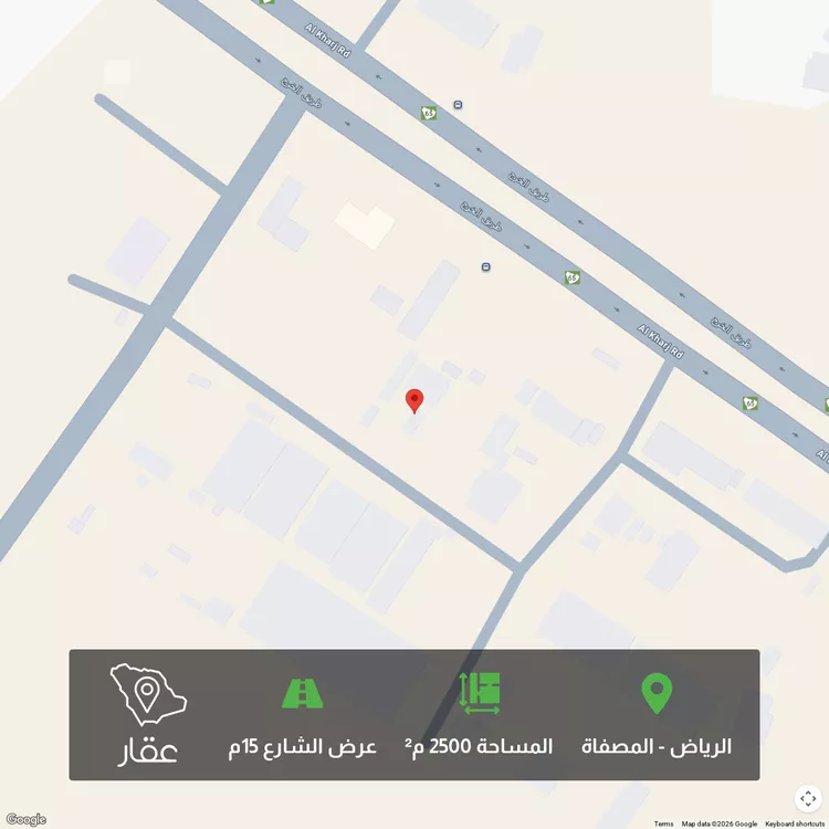 أرض للبيع في شارع الغارية, حي المصفاة, مدينة الرياض, منطقة الرياض