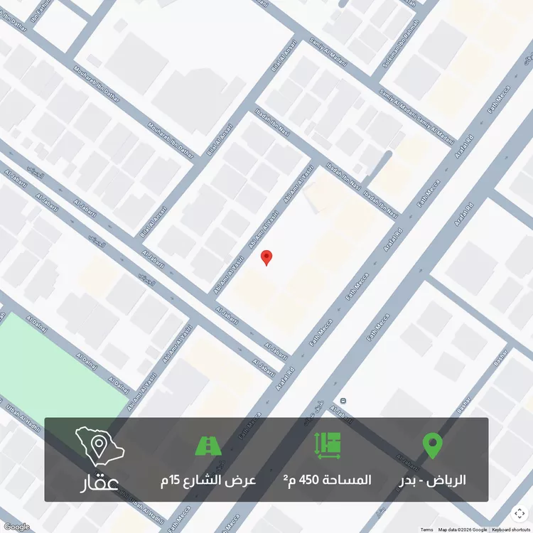 أرض للبيع في شارع أبي عمرو الياسري, حي بدر, مدينة الرياض, منطقة الرياض