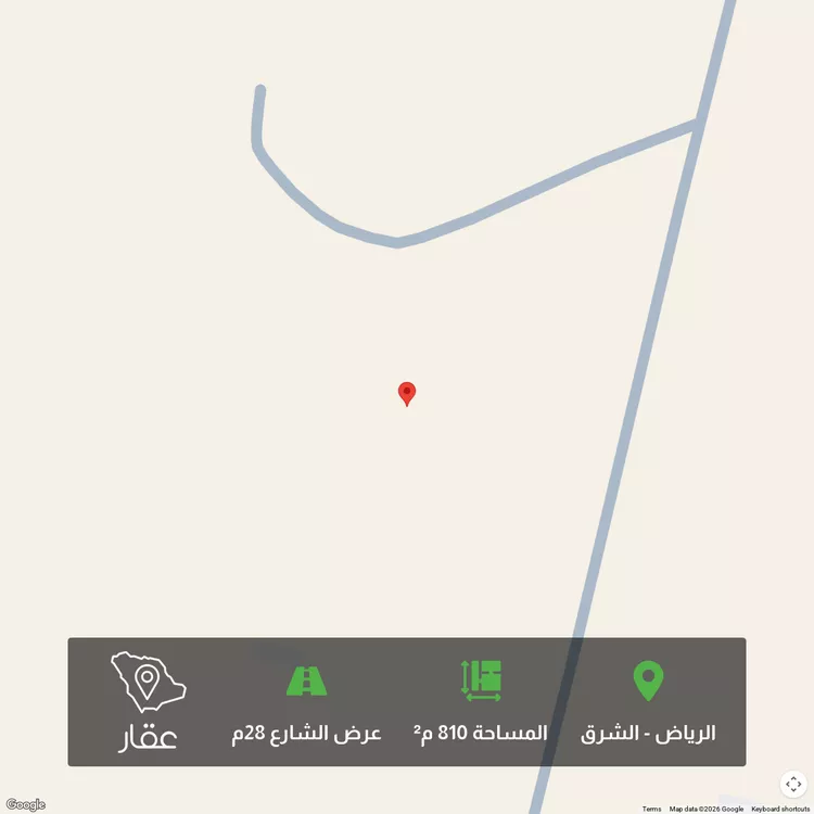 أرض للبيع في حي الزاهر, مدينة الرياض, منطقة الرياض