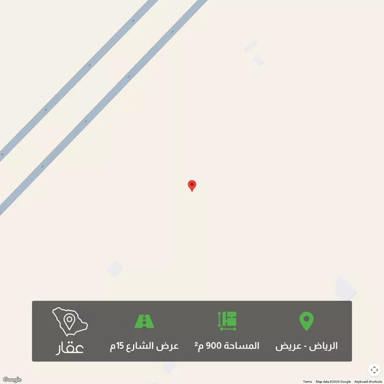 أرض للبيع في حي عريض, مدينة الرياض, منطقة الرياض