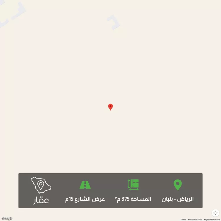 أرض للبيع في حي الخير, مدينة الرياض, منطقة الرياض