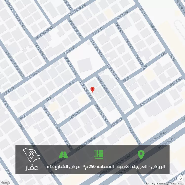 أرض للبيع في شارع وادي زبيد, حي العريجاء الغربي, مدينة الرياض, منطقة الرياض