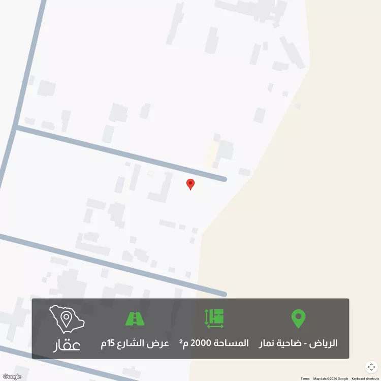 أرض للبيع في شارع قريه ديراب 2343, مدينة قريه ديراب, منطقة الرياض