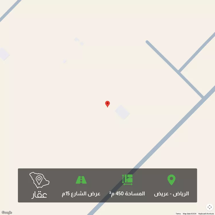 أرض للبيع في حي عريض, مدينة الرياض, منطقة الرياض