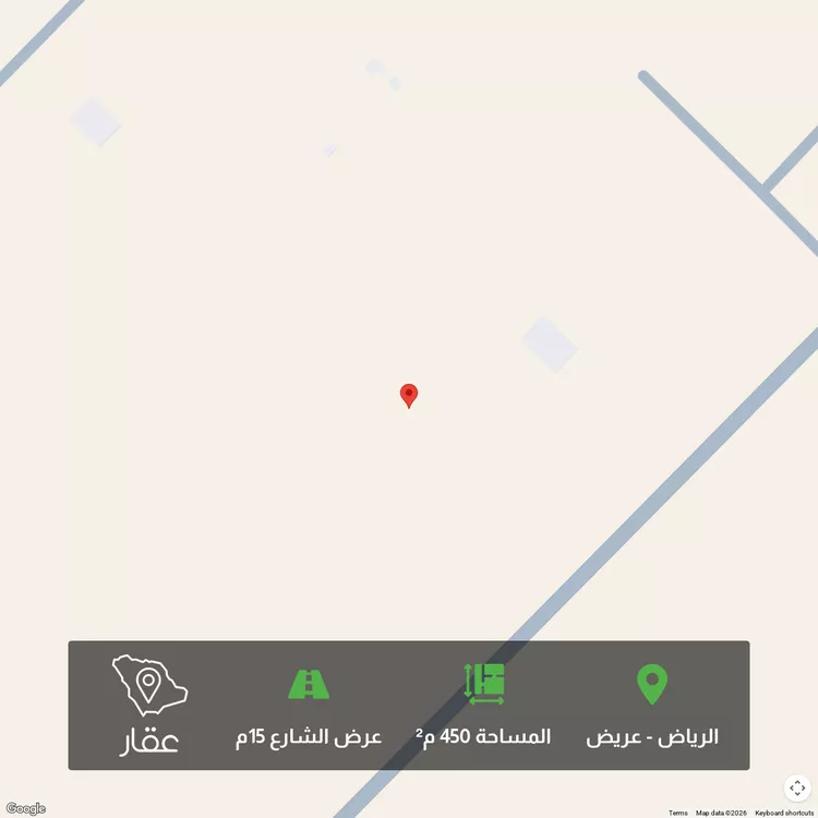 أرض للبيع في حي عريض, مدينة الرياض, منطقة الرياض