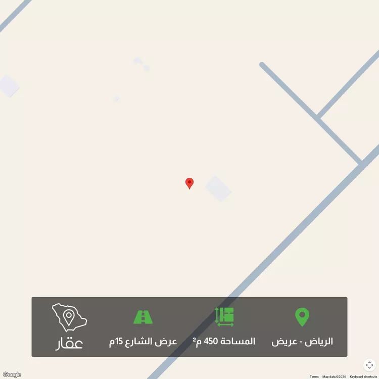 أرض للبيع في حي عريض, مدينة الرياض, منطقة الرياض