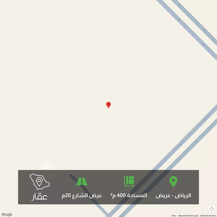 أرض للبيع في حي عريض, مدينة الرياض, منطقة الرياض
