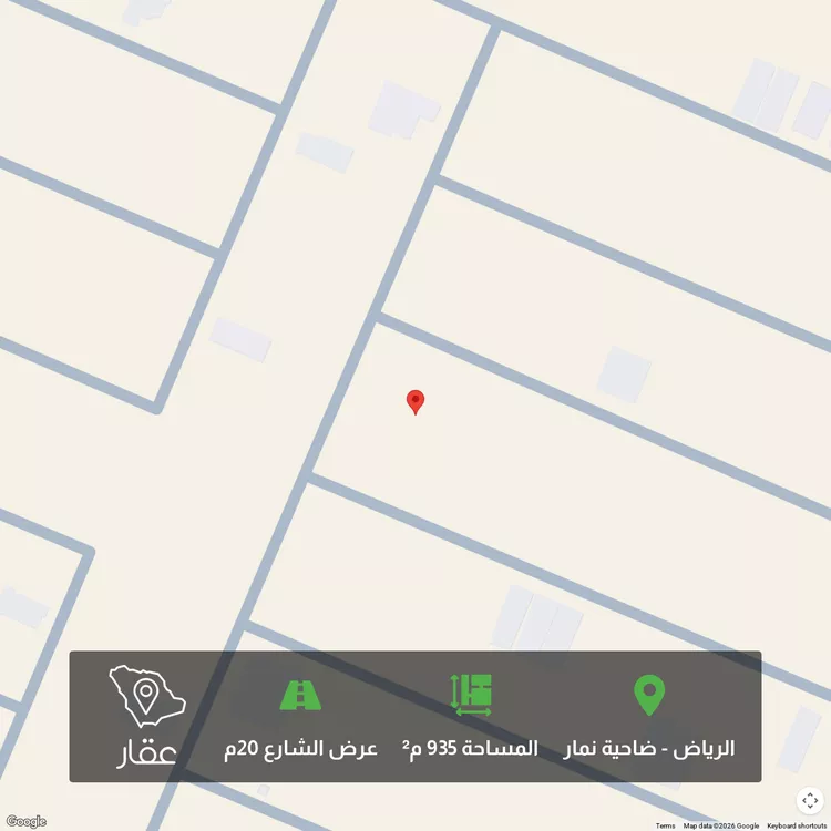أرض للبيع في شارع 3316766, حي ضاحية نمار, مدينة الرياض, منطقة الرياض