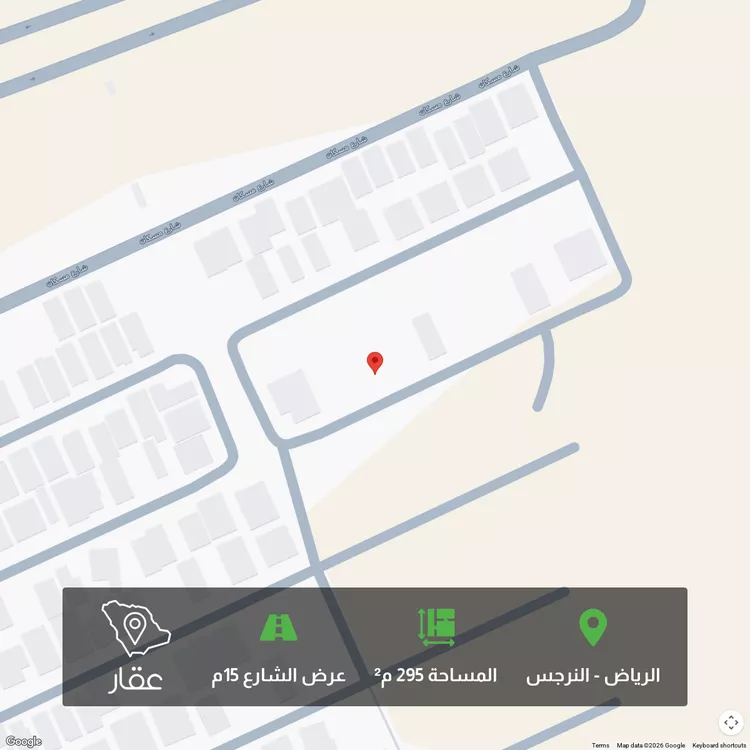 أرض للبيع في شارع الكوكب, حي النرجس, مدينة الرياض, منطقة الرياض