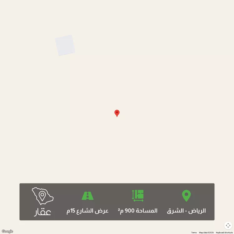 أرض للبيع في حي الراية, مدينة الرياض, منطقة الرياض