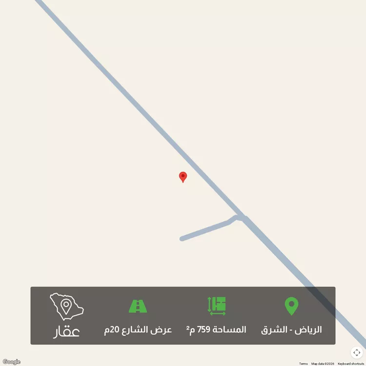 أرض للبيع في حي الشرق ، الرياض ، منطقة الرياض