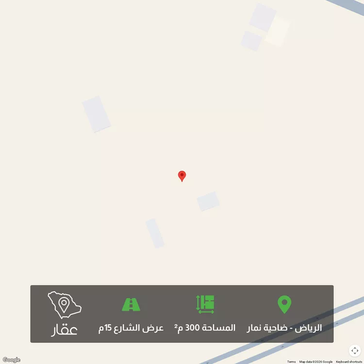 أرض للبيع في شارع جديد, حي ضاحية نمار, مدينة الرياض, منطقة الرياض