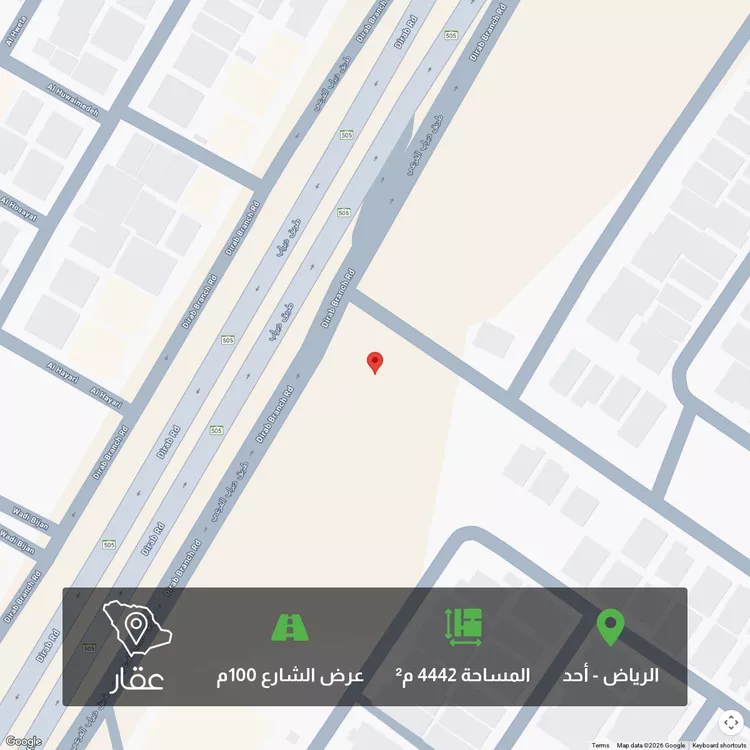 أرض للبيع في شارع ديراب الفرعي, حي أحد, مدينة الرياض, منطقة الرياض