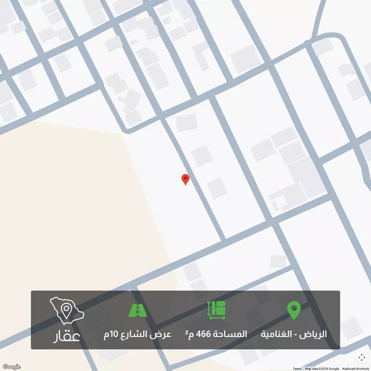 أرض للبيع في شارع المحكمه, حي الغنامية, مدينة الرياض, منطقة الرياض