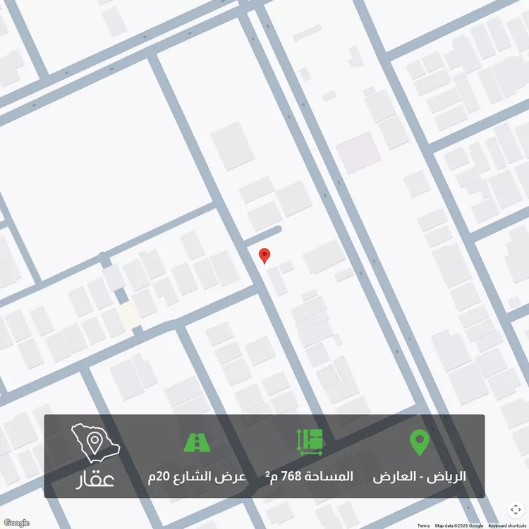 أرض للبيع في شارع عبدالله الزمار, حي العارض, مدينة الرياض, منطقة الرياض