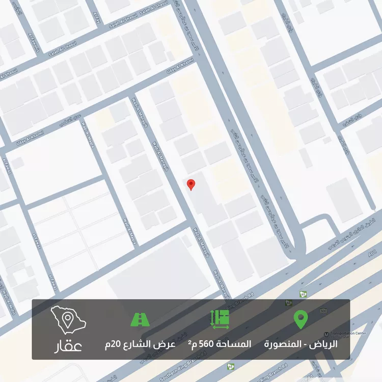 أرض للبيع في حي المنصورة, مدينة الرياض, منطقة الرياض