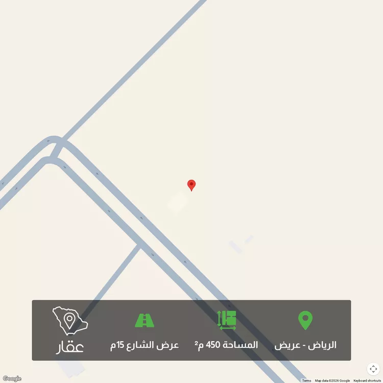 أرض للبيع في حي عريض, مدينة الرياض, منطقة الرياض