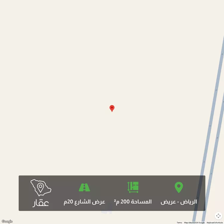 أرض للبيع في حي عريض, مدينة الرياض, منطقة الرياض