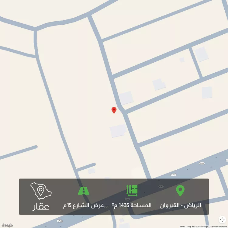 أرض للبيع في شارع نجد, حي نجد, مدينة امارة منطقة الرياض - الجبيله, منطقة الرياض