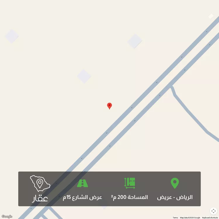أرض للبيع في حي عريض, مدينة الرياض, منطقة الرياض