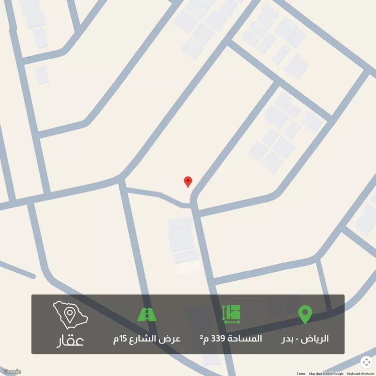 أرض للبيع في شارع المحبة, حي بدر, مدينة الرياض, منطقة الرياض