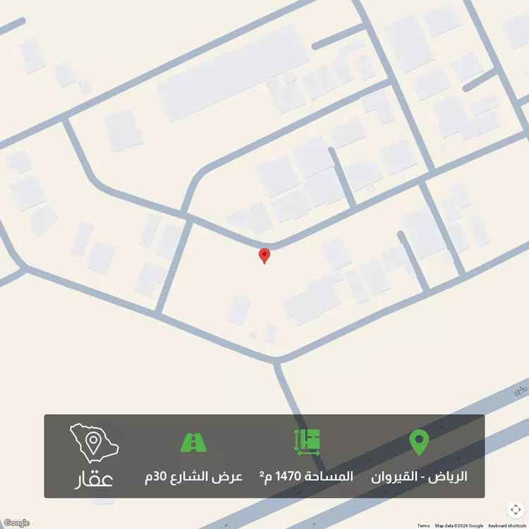 أرض للبيع في شارع ابن أبي الفهم, حي القيروان, مدينة الرياض, منطقة الرياض