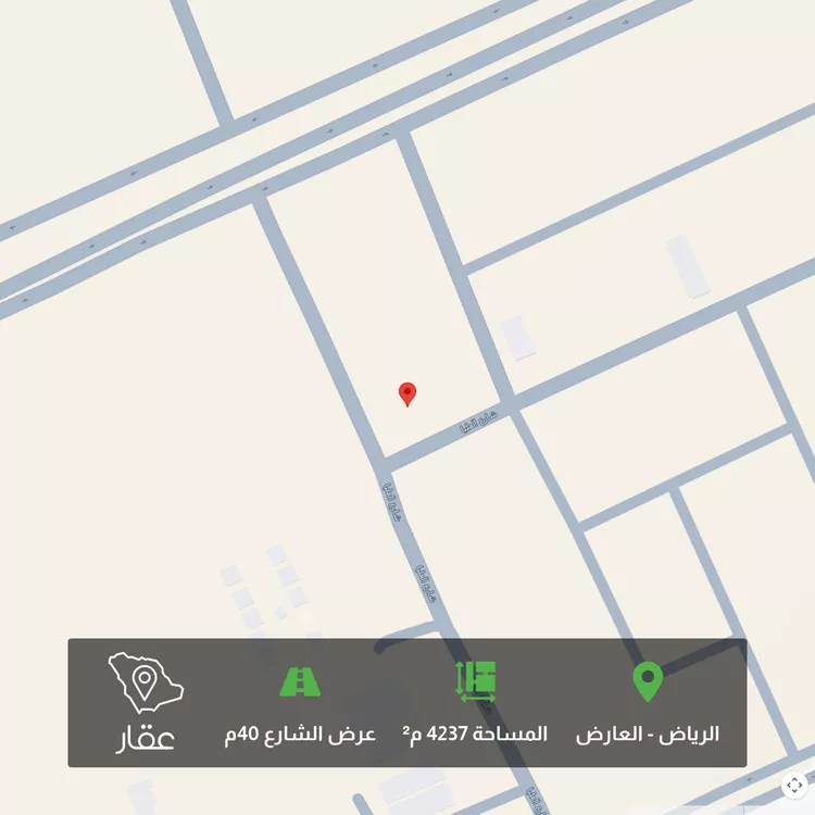 أرض للبيع في شارع تاج الدين الكندي, حي العارض, مدينة الرياض, منطقة الرياض