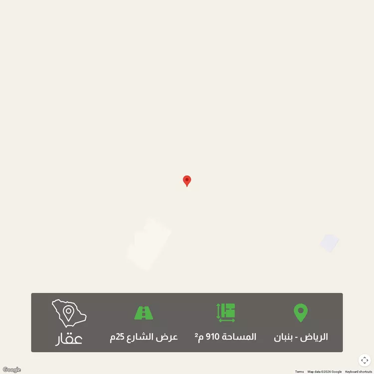 أرض للبيع في شارع اااا, حي الخير, مدينة الرياض, منطقة الرياض