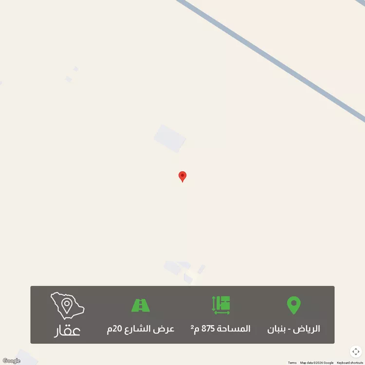 أرض للبيع في حي الخير, مدينة الرياض, منطقة الرياض