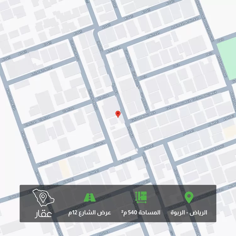 أرض للبيع في شارع عمران بن منصور, حي الربوة, مدينة الرياض, منطقة الرياض