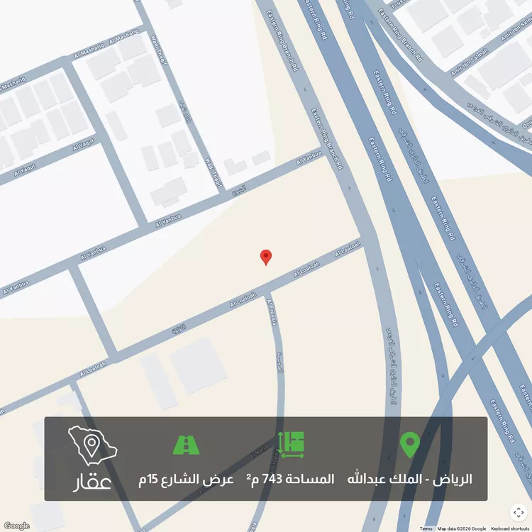 أرض للبيع في شارع الينبوع, حي الملك عبدالله, مدينة الرياض, منطقة الرياض