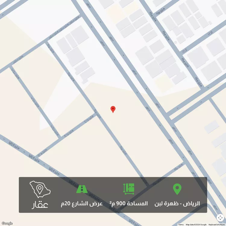 أرض للبيع في شارع ريدة, حي ظهرة لبن, مدينة الرياض, منطقة الرياض