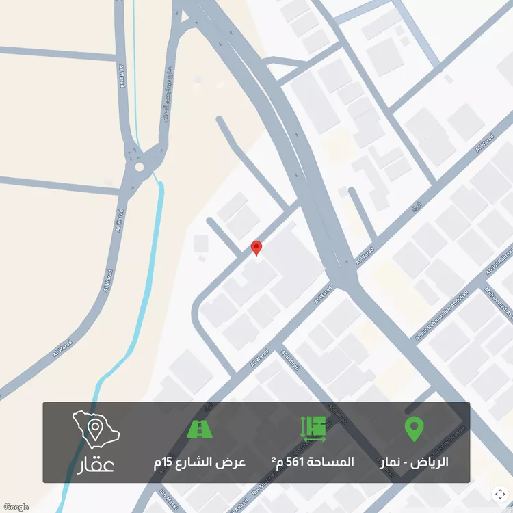 أرض للبيع في شارع الزيمه, حي نمار, مدينة الرياض, منطقة الرياض