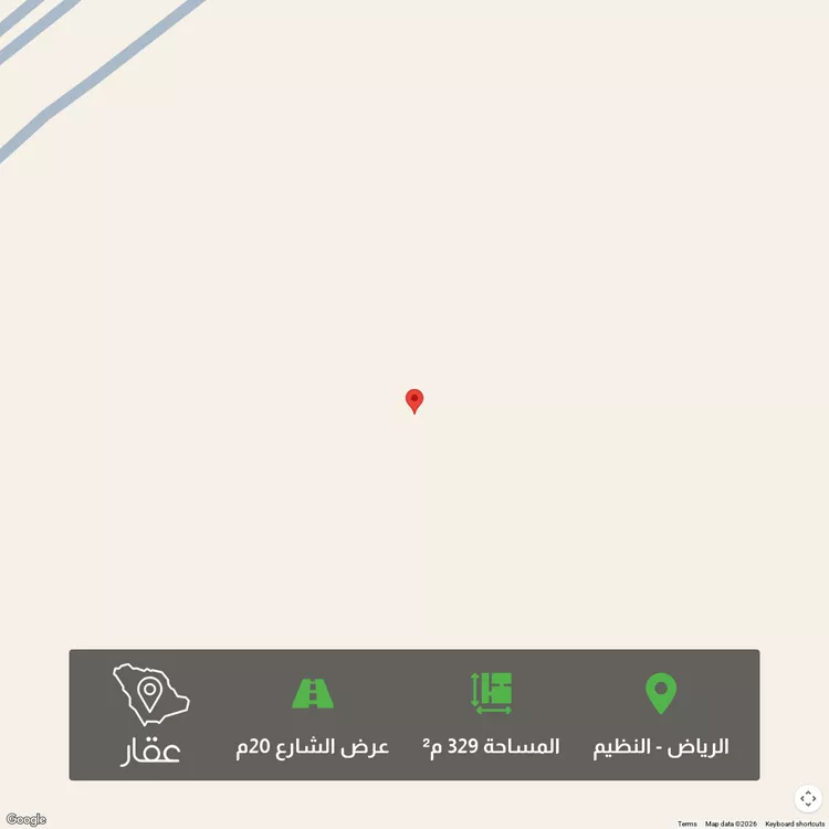 أرض للبيع في شارع لا يوجد , حي النظيم, مدينة الرياض, منطقة الرياض