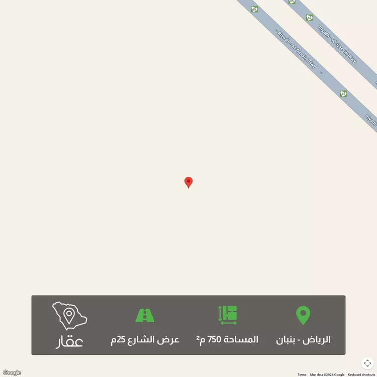 أرض للبيع في حي الخير, مدينة الرياض, منطقة الرياض