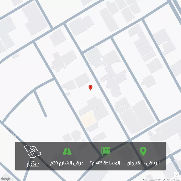 أرض للبيع في شارع عقرباء 158, حي عقرباء, مدينة امارة منطقة الرياض - الجبيله, منطقة الرياض