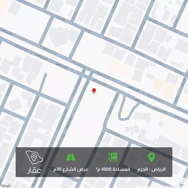 أرض للبيع في شارع محمد بن عوجان, حي الحزم, مدينة الرياض, منطقة الرياض