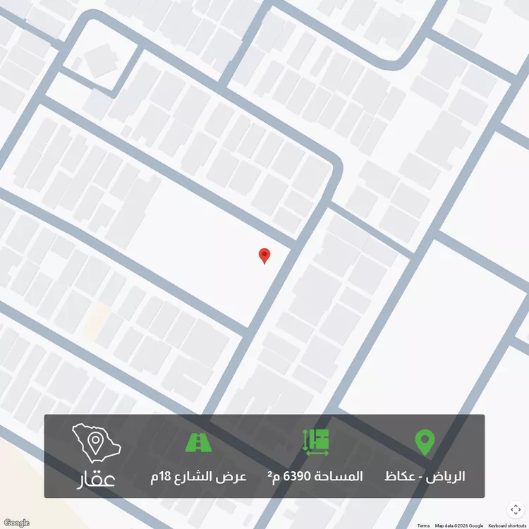 أرض للبيع في شارع عوانة بن الحكم, حي عكاظ, مدينة الرياض, منطقة الرياض