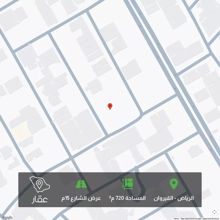 أرض للبيع في شارع عقرباء 156, حي عقرباء, مدينة امارة منطقة الرياض - الجبيله, منطقة الرياض