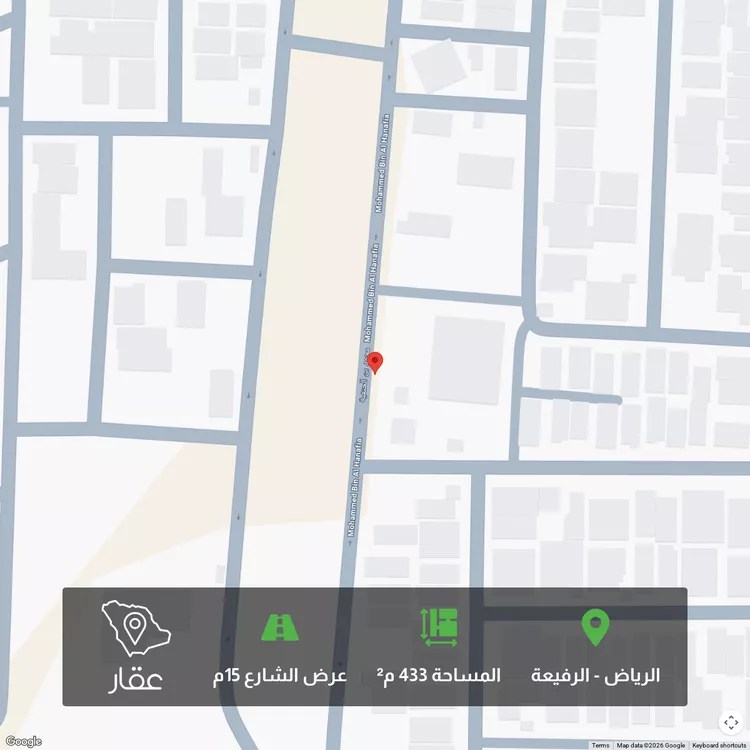 أرض للبيع في حي الرفيعة, مدينة الرياض, منطقة الرياض