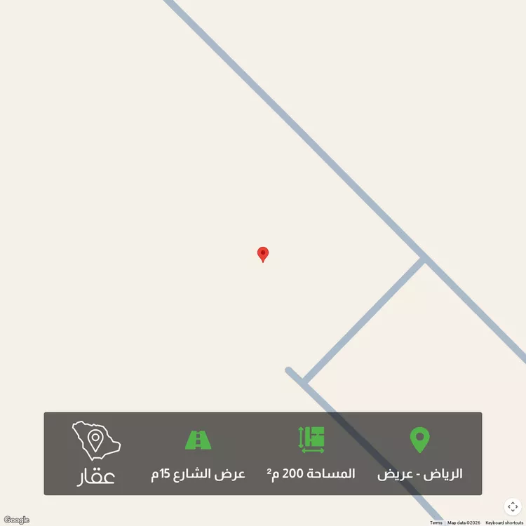 أرض للبيع في حي عريض, مدينة الرياض, منطقة الرياض