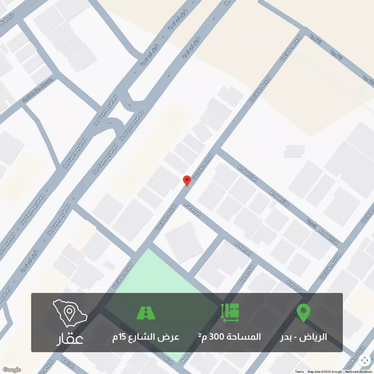 أرض للبيع في شارع يزيد بن الأسود, حي بدر, مدينة الرياض, منطقة الرياض