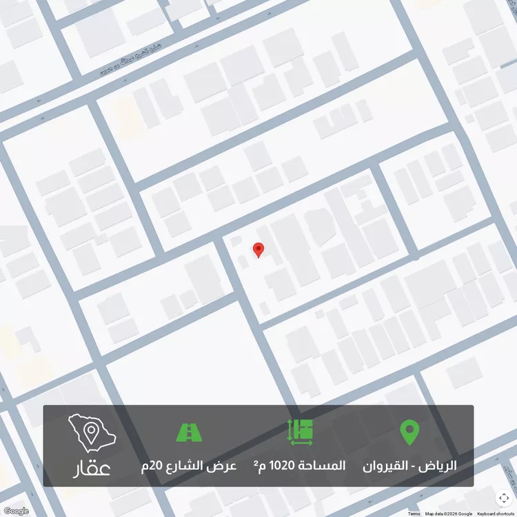 أرض للبيع في شارع محمد الشاعر, حي القيروان, مدينة الرياض, منطقة الرياض