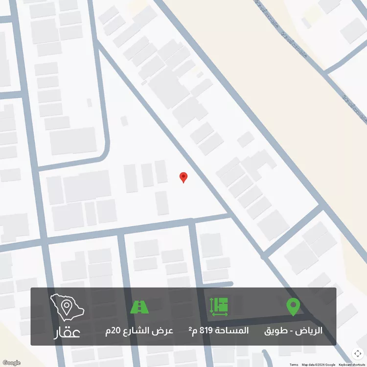 أرض للبيع في شارع عبدالرحمن الدوسري, حي طويق, مدينة الرياض, منطقة الرياض