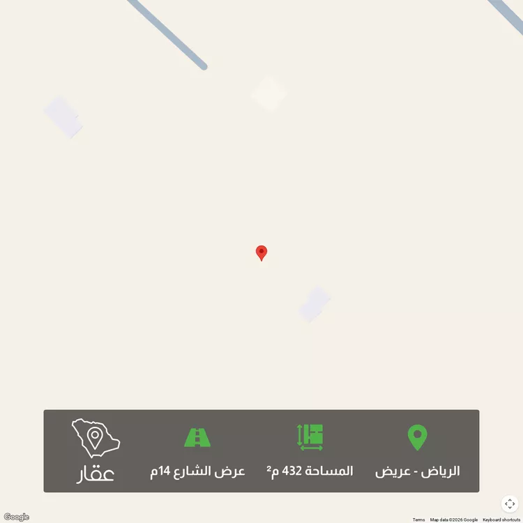 أرض للبيع في حي عريض, مدينة الرياض, منطقة الرياض