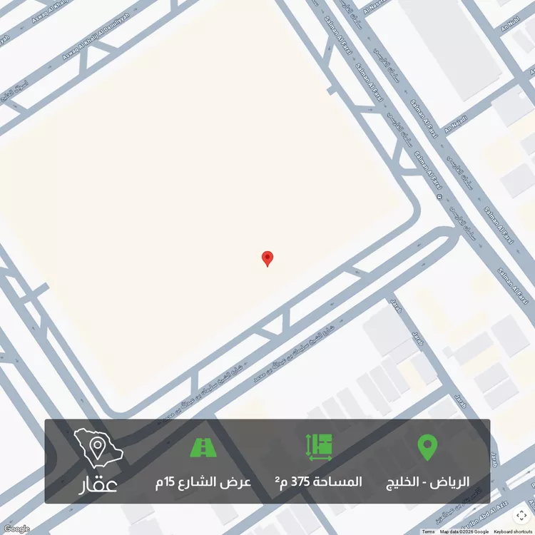 أرض للبيع في شارع حائل, حي الخليج, مدينة الرياض, منطقة الرياض