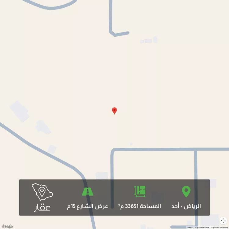 أرض للبيع في شارع الحكم الزرقي, مدينة قريه ديراب, منطقة الرياض