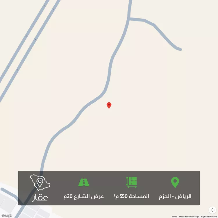 أرض للبيع في حي ديراب, مدينة الرياض, منطقة الرياض